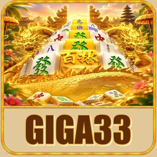 Performa giga33